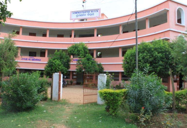 Udayanath College of Science and Technology Cuttack Building & Infrastructure photo 6